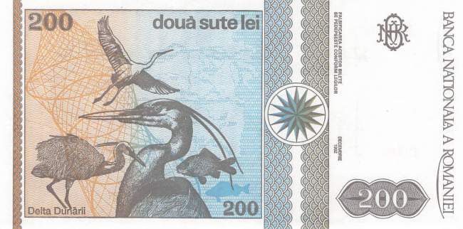 200 Lei 1992